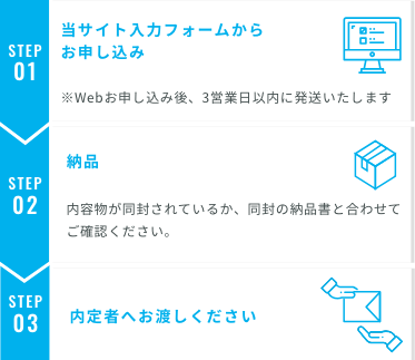 UPcomer Kit【ビジネス準備ワークＢＯＯＫ】 | マイナビ研修サービス